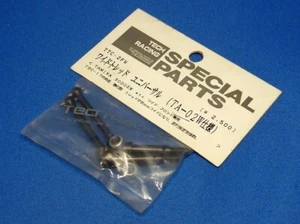 Vintage (Tech Racing TTC-2FW) Tamiya TA02W 3000ZX Universal Joint RARE - Picture 1 of 2