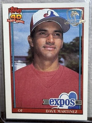 1991 Topps Operation Desert Shield No24 Dave Martinez Montreal Expos почти как новая 2 - Изображение 1 из 2