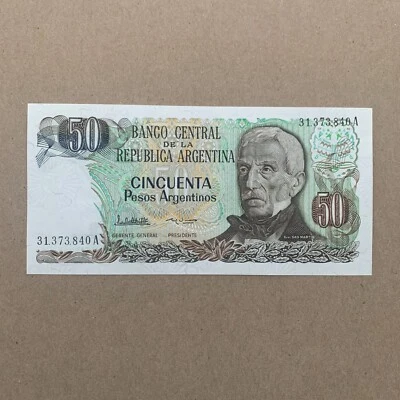 Argentina 50 Pesos Argentinos Banknote 1983-85 Argentinian Currency Paper Money - Image 1 of 4