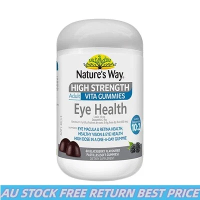 Best Price Nature's Way Adult Vita Gummies High Strength Eye Health 60 Gummies - image 1 of 3