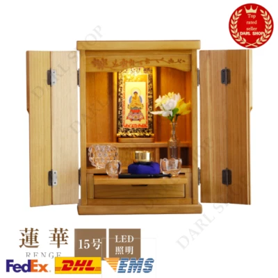 Мини Бутсудан Храм Буддийский Измененный Натуральное Дерево Светло-коричневый Со Светодиодной Лампой НОВЫЙ - Изображение 1 из 4