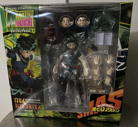Amazing Yamaguchi 018 Izuku Midoriya - Deku - My Hero Academia Cover