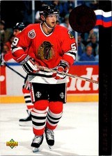 1992 Upper Deck Euro-Rookies Sergei Krivokrasov #ER5 Chicago Blackhawks