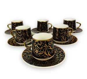 Luxus Gold Espressotassen 12 TLG für 6 Personen Tassen+Untertassen  75 Ml - Bild 1 von 6