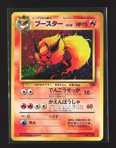 Pokemon Pokemon Jungle # Holo Rare Flareon - Picture 1 of 2