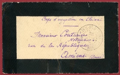 French Military Mail in China, Tied "Tien'Tsin Chine Poste Francaise" 1902/1/25 - Image 1 of 2