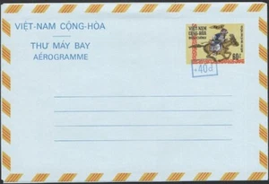 VIETNAM, 1974. Aerogramme H&G 6, blue, Mint - Picture 1 of 1