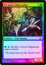 Tel-Jilad Lifebreather FOIL Fifth Dawn NM Green Common MAGIC MTG CARD ABUGames