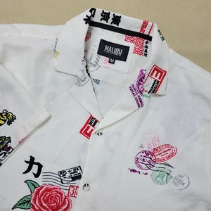 Malibu By Drill Clothing Co Mens Medium White All Over Chinese Button Up - Bild 1 von 6