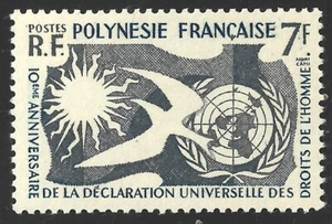 French Polynesia, Scott #191, 7fr Human Rights, MNH - Picture 1 of 1