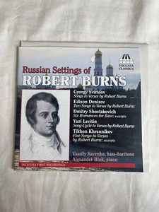Russian Settings Of Robert Burns Sviridov Denisov Blok Classical Music CD - Picture 1 of 7