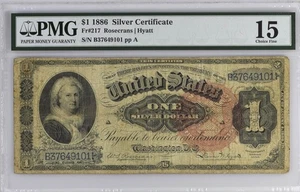 1886 $1 Silver Certificate PMG F15 FR.217 Rosecrans Hyatt - Picture 1 of 2
