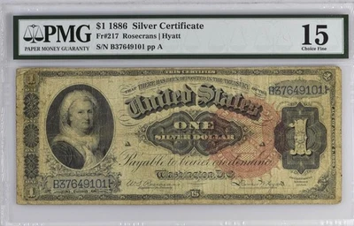 1886 $1 Silver Certificate PMG F15 FR.217 Rosecrans Hyatt - Image 1 of 2