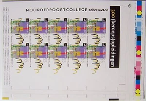 Stadspost Uithuizen 1997 - Proefvel Noorderpoortcollege, Proof 5 - Picture 1 of 1