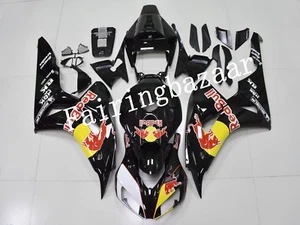 Fit for 2006 2007 CBR1000RR Black Bull Yellow White ABS Injection Fairing Kit - Picture 1 of 7