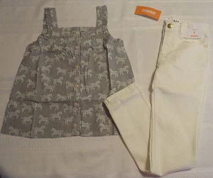 Gymboree Animal Party Zebra Shirt White Skinny Jeans NWT Outfit Size 10 - Picture 1 of 4