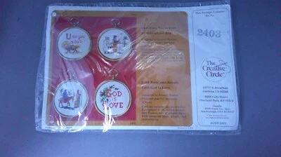 The Creative Circle Crewel Kit #2403 Unto You Is Born, Shepherd Boy.... - Image 1 of 4