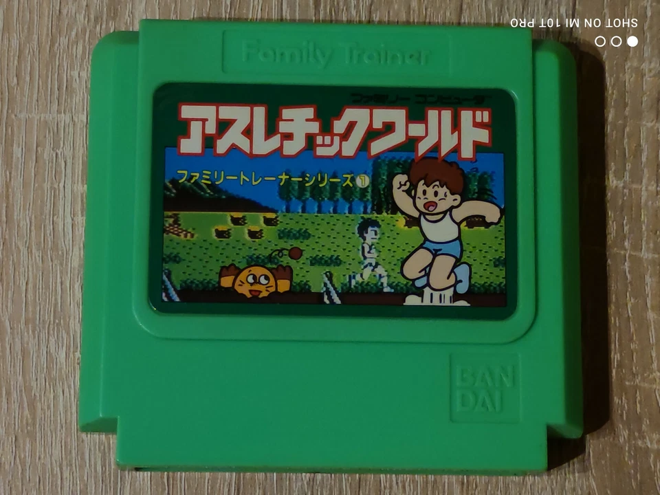 ATHLETIC WORLD FAMILY TRAINER NINTENDO NES FAMICOM JAP - Photo 1/1