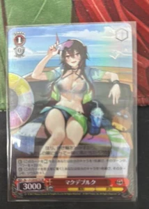 Weiss Schwarz AZL/S119-077S Magdeburg SR foil Azur Lane vol2 - Picture 1 of 1