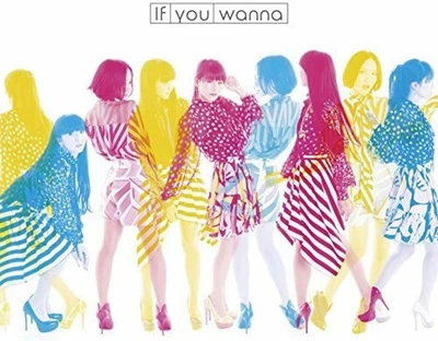 Perfume If you wanna Limited Edition CD with DVD Special package New w/Tracking# - Image 1 of 3