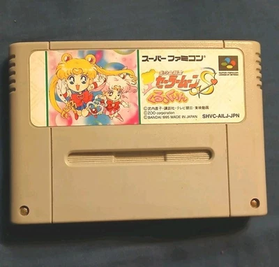 Super Famicom SAILOR MOON S KURUKKURIN Cartridge Only Japan Nintendo  - Image 1 of 3