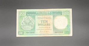 1988 Hong Kong - HSBC 10 Dollars - p#191b -Circulated (A2) - Picture 1 of 2