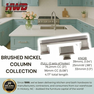HARDWARE DIRECT Brushed Nickel Cabinet Pulls *Column Collection* Kitchen Bath Modern Handle Knob