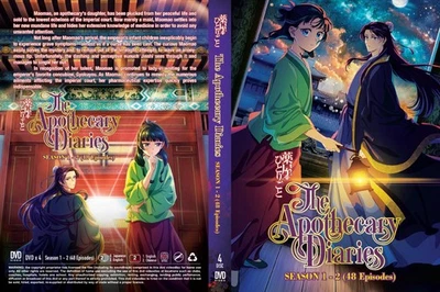 DVD - The Apothecary Diaries Complete Season 1+2 Epi 1-48 End - English Dubbed - Image 1 of 3