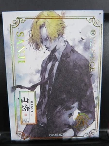 Tarjeta Rara Vinsmoke Sanji ZR Premium Una Pieza Anime Manga Coleccionable CCG Arte OP - Imagen 1 de 4