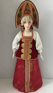 21” TALL RUSSIAN HAND MADE DOLL WITH KOKOSHNIK HEADDRESS - Picture 1 of 7