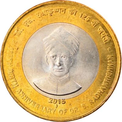 India | 10 Rupees Coin | Dr. Sarvapalli Radhakrishnan | Km:442 | 2015 - Image 1 of 4