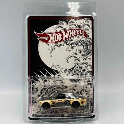 Hotwheels COLLECTORS JAPAN CONVENTION 2022 DATSUN - Image 1 of 4