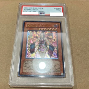 PSA 9 Yu-Gi-Oh!  Allure Queen LV7 Ultra Rare CDIP #JP008 Japanese 2006 MINT - Picture 1 of 2