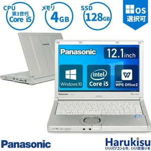 Panasonic Let's Note CF-NX2 3. Generation Core i5, 4GB Speicher, neue SSD 128GB - Bild 1 von 3