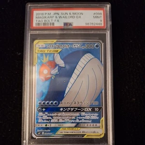 PSA 9 - Magikarp & Wailord GX 098/095 SM9 Tag Bolt - Pokemon - Bild 1 von 2