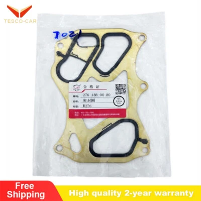 适用于梅赛德斯-奔驰 C300 C350 E350 发动机机油冷却器垫圈 2761880080 — 第 1/4 张图片