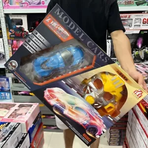 Growsland 1:24 Remote Control Car - Blue With Mask - Picture 1 of 1