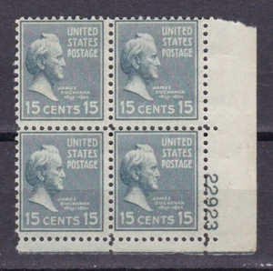 1938 US Stamp Plate Block #820 15-Cent Blue James Buchanan Unused NH - Picture 1 of 2