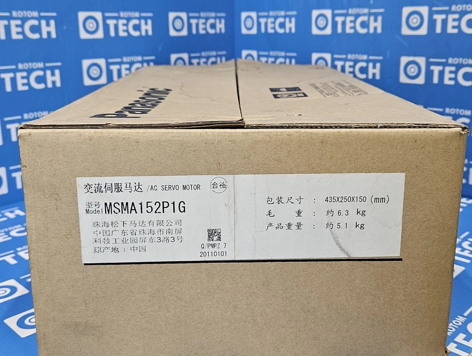 Panasonic MSMA152P1G NEW FedEx postpaid shipment - Image 1 of 1