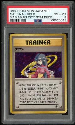 Pokemon Japanese Ori City Yamabuki Sabrina Holo Gym 1999 Card PSA 8 68525548 - Image 1 of 2
