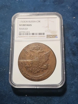 RUSSIA. Catharine II, 1762-1796. Huge Copper 5 Kopeks, 1781-EM, NGC AU Details - Image 1 of 4