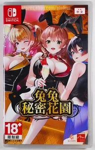 BUNNY GARDEN Neu NINTENDO SWITCH Spiel CHINESISCHES COVER (Spiel hat Englisch) - Bild 1 von 3