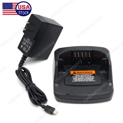 New Rapid Charger Set For Motorola RMU2040 4CH UHF Two-Way Radio RMU2040BHLAA - Image 1 of 4