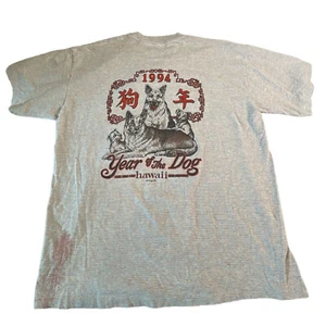 VTG Volunteer Apparel 1994 Year Of The Dogs Hawaii Single Stitch T-Shirt XL - Picture 1 of 9