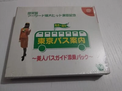 Tokyo Bus Sega Dreamcast NTSC Jap Giappone CD New Nuovo Sealed Sigillato MISB - Immagine 1 di 4