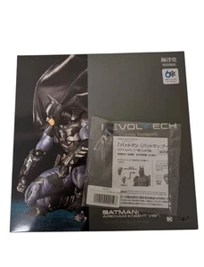 Amazing Yamaguchi Batman Arkham Knight Ver. with bonus face from JP g105  - Picture 1 of 6