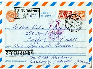 14 May 1976 Kuršenai Lietuva Posta Aerea Raccomandata Cover Su Uprated Ps Busta - Foto 1 di 3