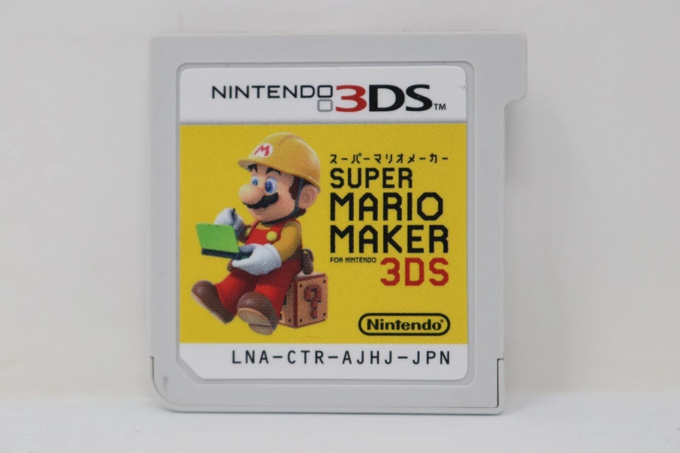 Super Mario Maker (Japanese Ver.) - Nintendo 3DS [Cartridge Only] - Image 1 of 1
