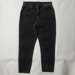 30 maneras de usar jeans con estilo para ir al trabajo - Mujer Chic