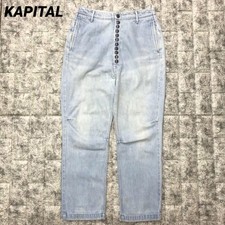 KAPITAL clown denim jodhpur pants jeans denim 1